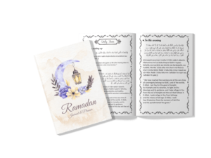Ramadan Planner & Journal, arabic-english bilingual