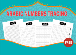 TRASING NUMBERS pdf